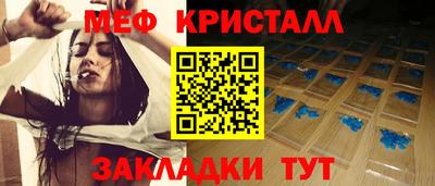 ешки Бугуруслан