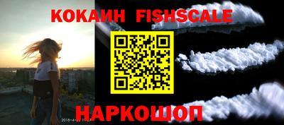 скорость mdpv Будённовск