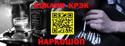 ешки Бугуруслан
