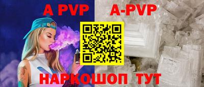 скорость mdpv Будённовск