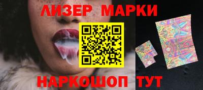 скорость mdpv Будённовск