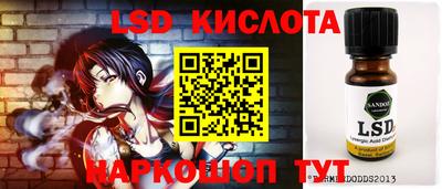 ешки Бугуруслан