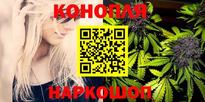 ешки Бугуруслан