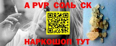 ешки Бугуруслан