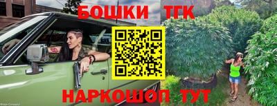 скорость mdpv Будённовск