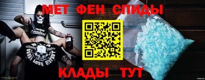 скорость mdpv Будённовск