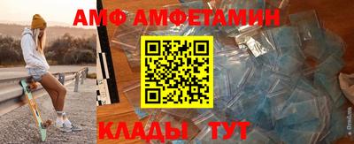 скорость mdpv Будённовск