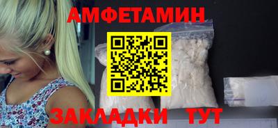 ешки Бугуруслан