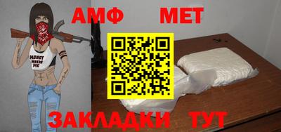 скорость mdpv Будённовск