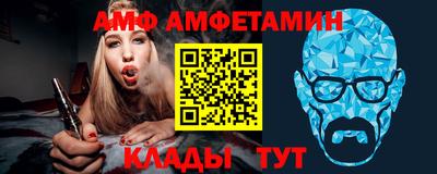 ешки Бугуруслан
