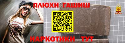 скорость mdpv Будённовск