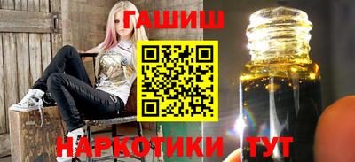 ешки Бугуруслан