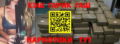 скорость mdpv Будённовск